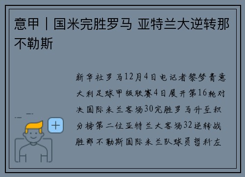 /works/25.html